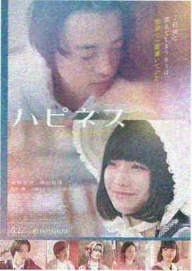 沙丘3